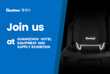 Unveiling Soon！Gadlee at Guangzhou Hotel Equipment and Supply Exhibition.