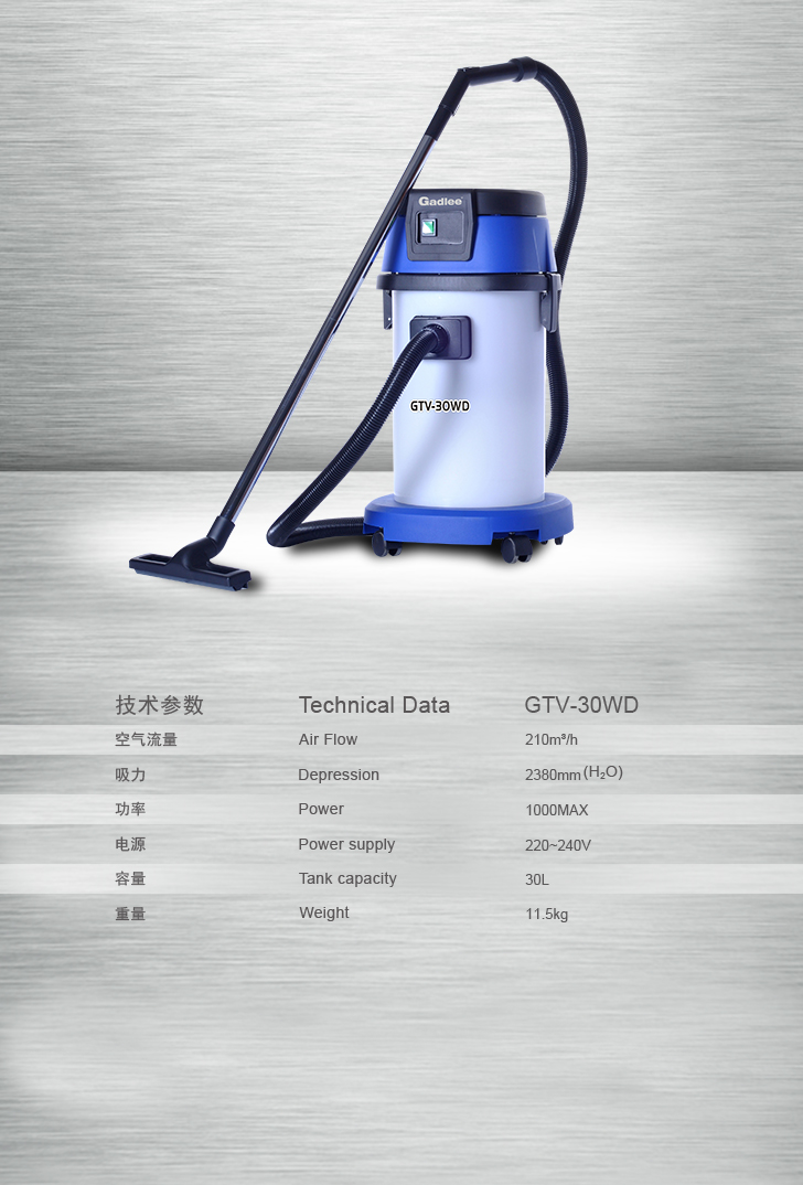 Gadlee GTV-30WDS  Wet and Dry vacuum cleaner, Wet and Dry vacuum cleaner,vacuum cleaner